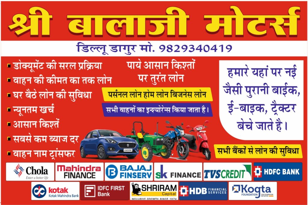 WhatsApp Image 2025-05-15 at 11.20.02 AM